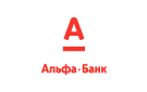 Банк Альфа-Банк в Белом Яре (Томская обл.)